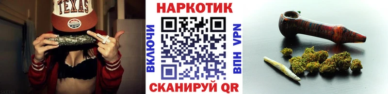 Магазин наркотиков Усмань АМФ  Меф мяу мяу  Гашиш 