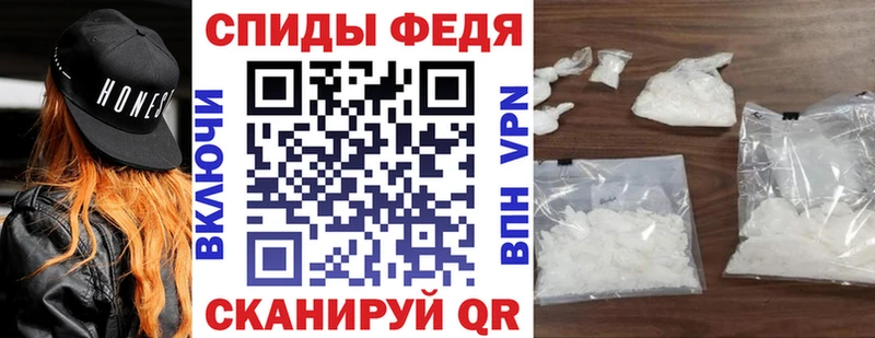 АМФ 98%  Усмань 