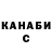 Экстази Punisher Nurzat Miraliev