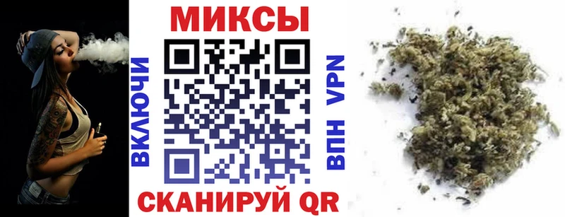 БУТИРАТ вода  купить наркотики сайты  Усмань 