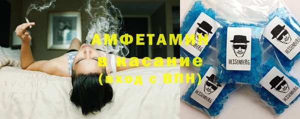 бутират Алзамай
