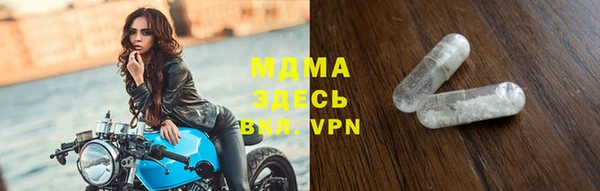 стафф Алексеевка