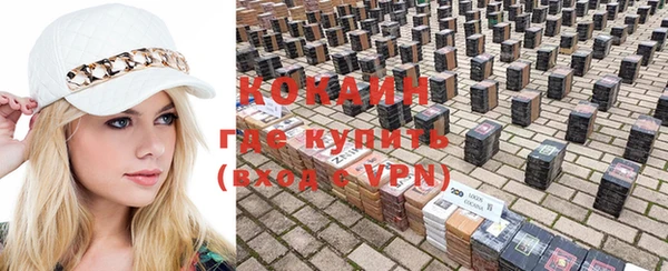 стафф Алексеевка