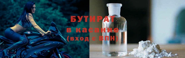 a pvp Абаза
