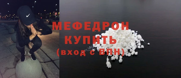 a pvp Абаза