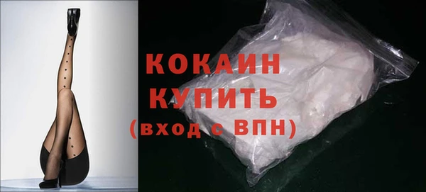 героин Касимов