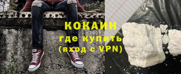 СК Карпинск
