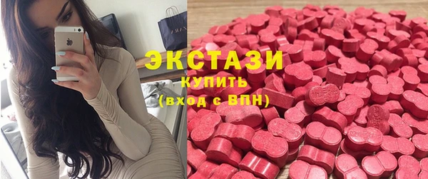 стафф Алексеевка