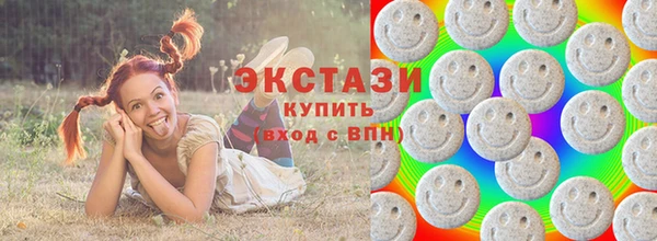 твердый Карталы