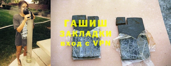 твердый Карталы