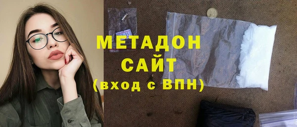 стафф Алексеевка