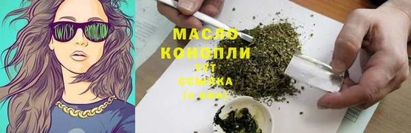 героин Касимов