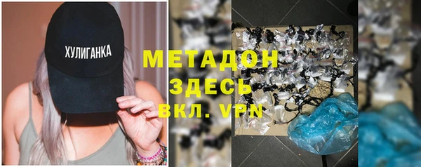 бутират Алзамай
