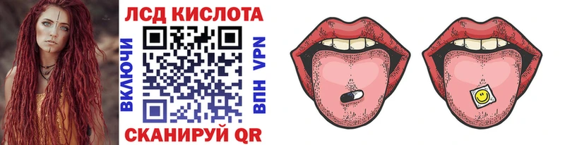 Марки NBOMe 1500мкг  хочу наркоту  кракен вход  Усмань 