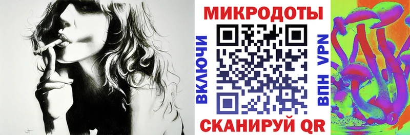 Псилоцибиновые грибы мухоморы Усмань